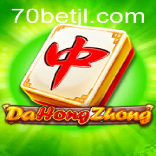 Explorando DaHongZhong: Um Guia Completo para Iniciantes